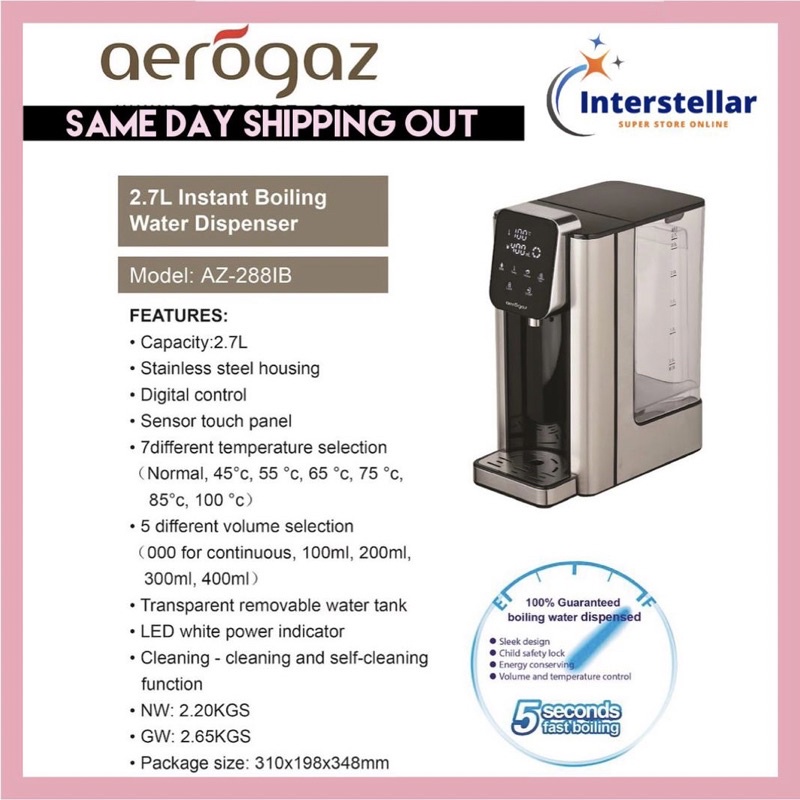 🇸🇬Aerogaz 2.7L Instant Boiling Water Dispenser (AZ288IB) Shopee