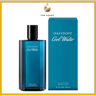 davidoff cool water 200ml Prices and Deals Feb 2024 Shopee