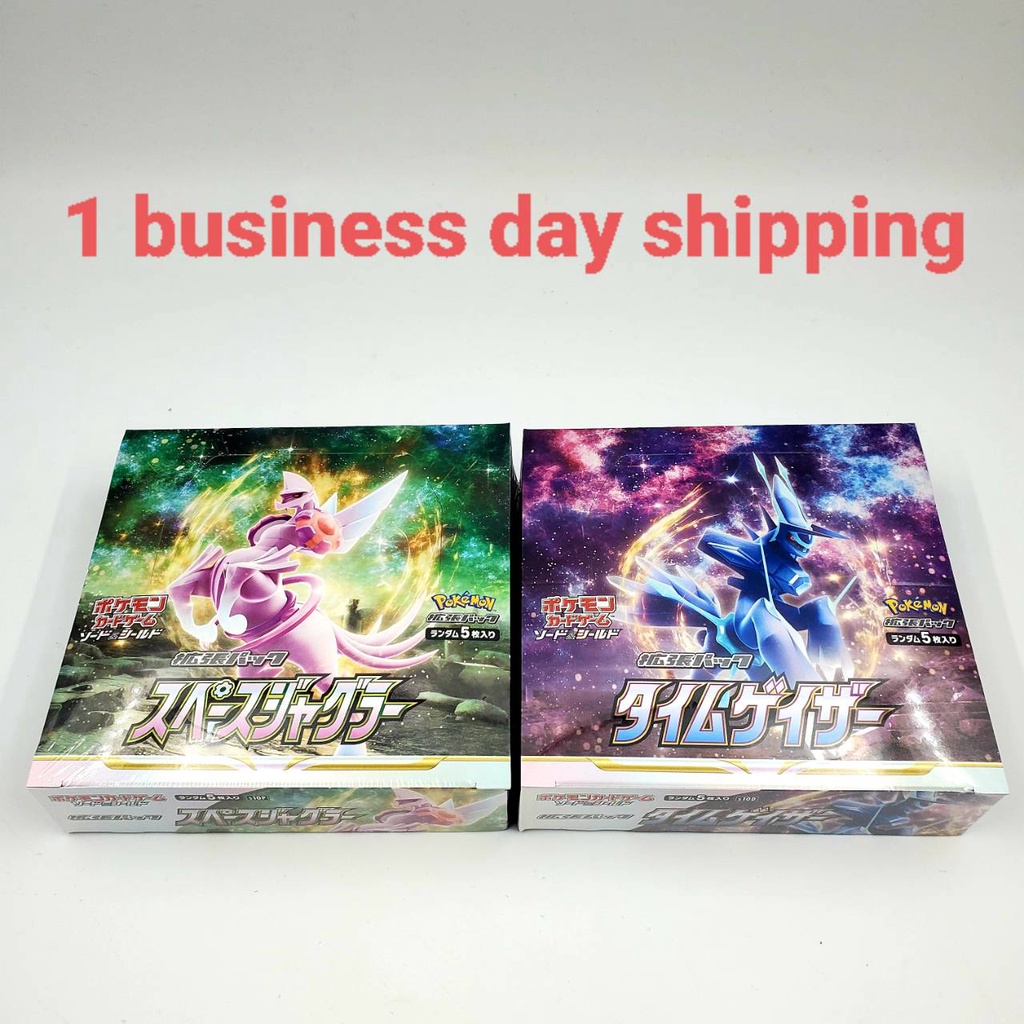 Pokemon Card Time Gazer s10D & Space Juggler s10P Booster Box Original  Direct from Japan | Shopee Singapore