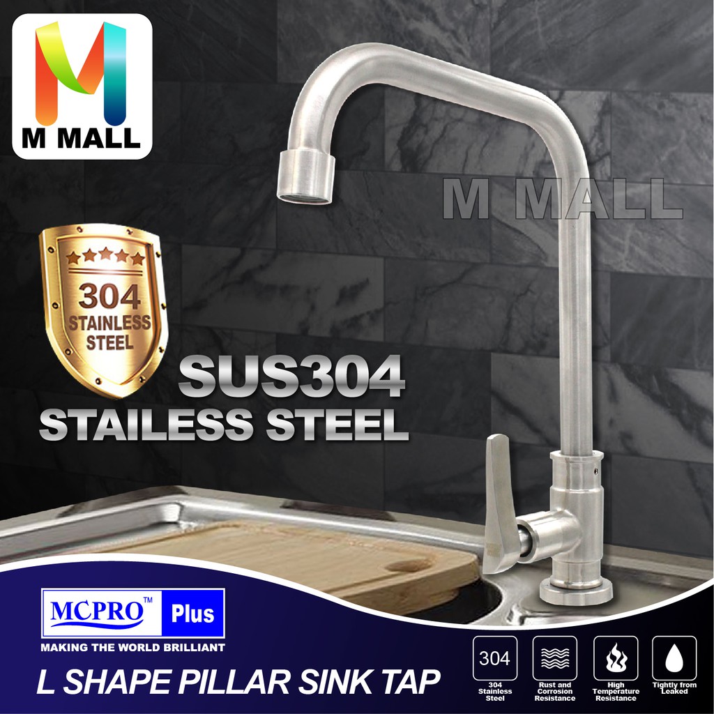 MCPRO Plus Stainless Steel SUS 304 Kitchen Faucet L SHAPE PILLAR SINK ...