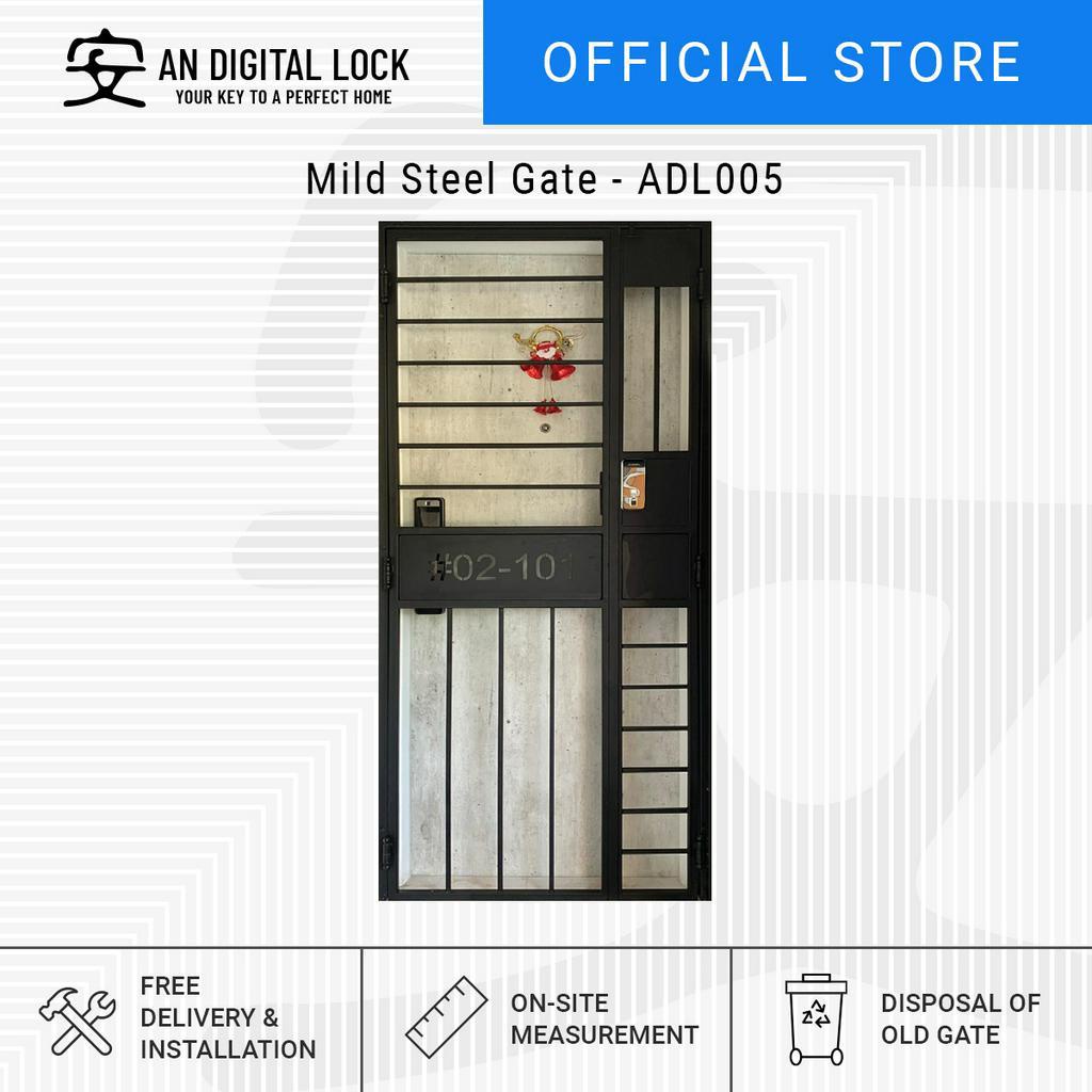 Mild Steel HDB Metal Gate (ADL005) AN Digital Lock Shopee Singapore