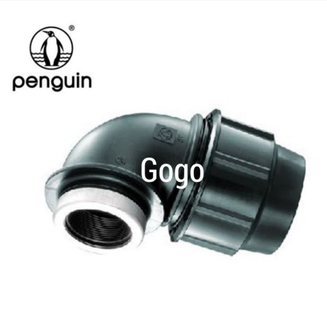 PENGUIN HDPE Poly Female Thread Elbow 50mm, 63mm | Shopee Singapore