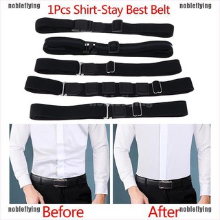 Mens Shirt Stays Upgrade Adjustable Elastic Garter Non-Slip Locking Clamps 2pcs Shirt Stays for Men Shirt Tucker for Men Adjustable Elastic Garter