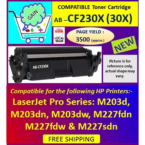 GREENCYCLE Compatible HP 30X Black Laser Toner Cartridge CF230X - For LaserJet Pro M203dw M227fdn