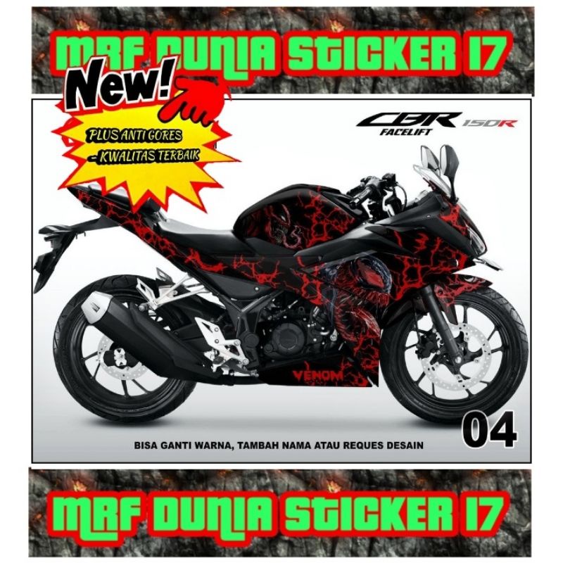 CBR 150R Facelift Full Body Decal Sticker CBR 150R Facelift Decal CBR ...