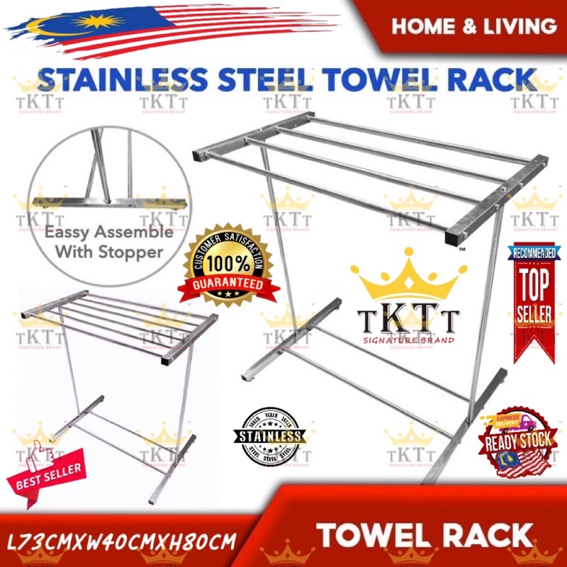 TKTT Stainless Steel Towel Rack Towel Hanger Drying Rack Multi Purpose