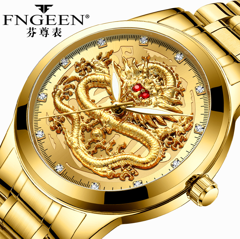 Gold fashion clearance watch