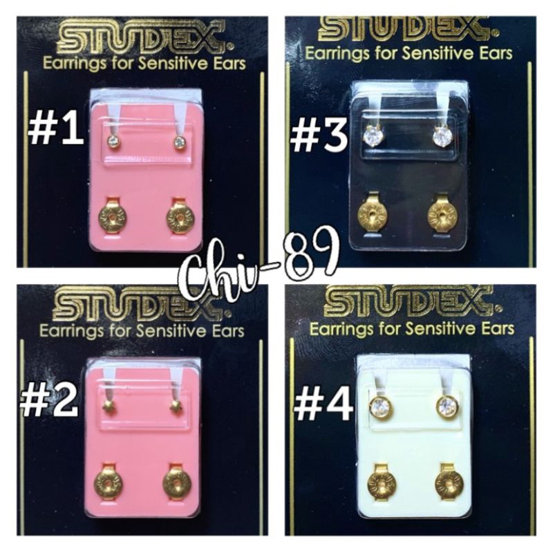 STUDEX Earrings For Sensitive Skin Size S = 3mm L 5mm Shopee Singapore