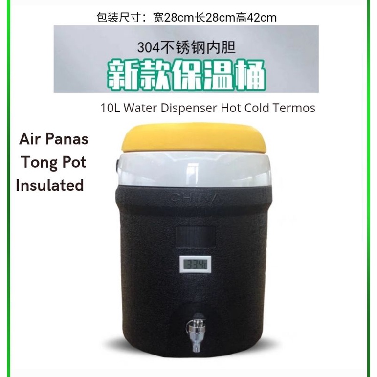 Water Dispenser Stainless Steel 304 Insulated Milk Tea Barrel Bucket ...