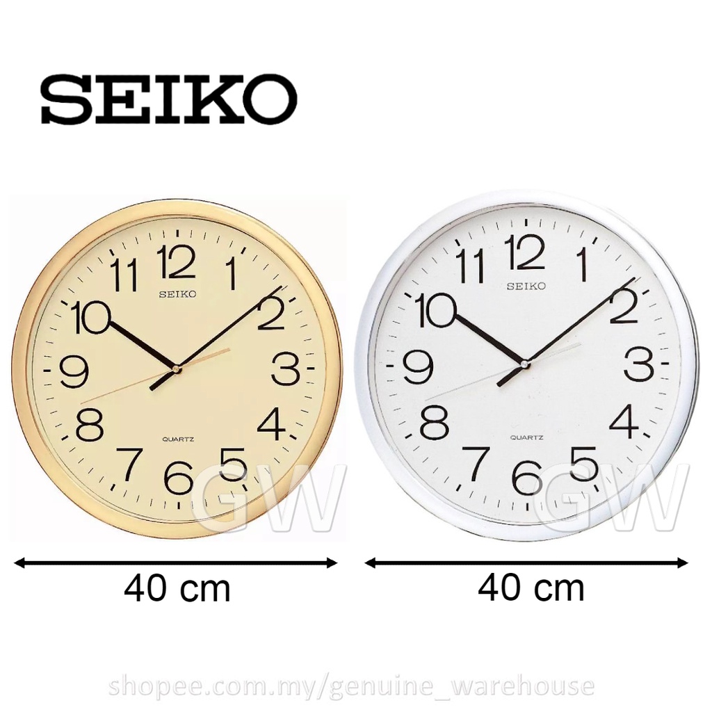 SEIKO Gold Silver Quartz Analogue 40cm Wall Clock QXA041 (QXA041A