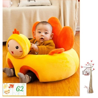 Infant Chair Baby Learning Sit Sofa