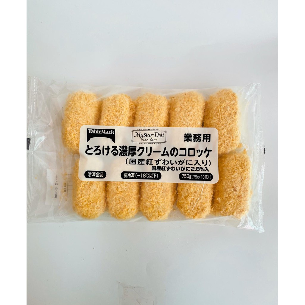 [Bundle of 2] Japanese Croquette (Mentaiko, Kani Cream, Shrimp, Potato) Shopee Singapore