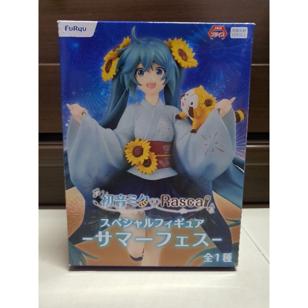 Hatsune Miku × Rascal Special figure -Summer Festival- (FuRyu) 日版模型 ...