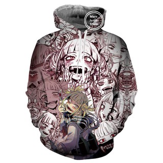 Ahego hot sale manga hoodie