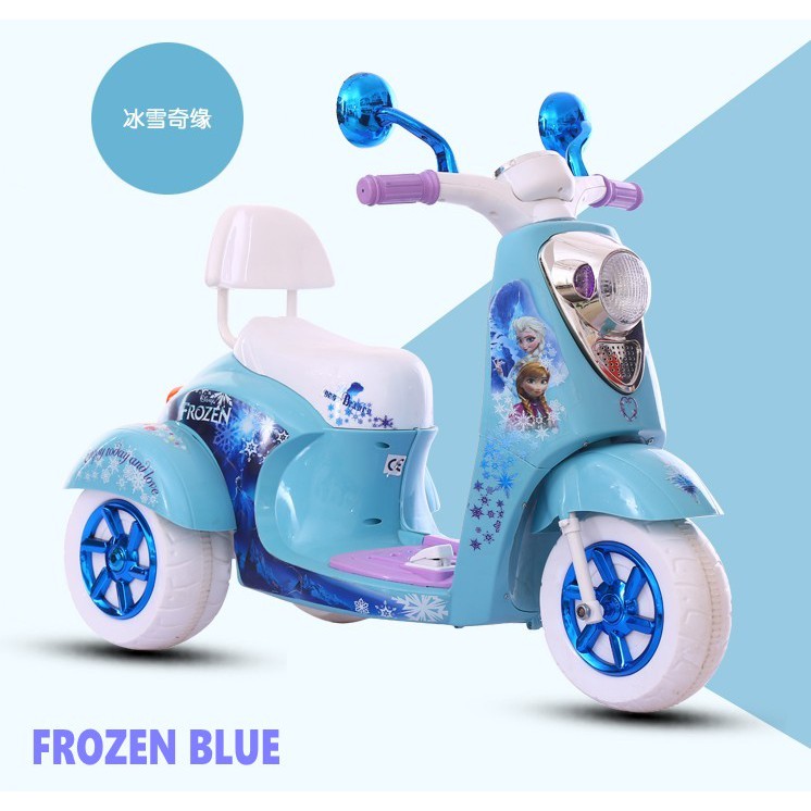 Electric scooter frozen store