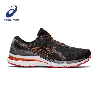 Cheapest hot sale asics kayano