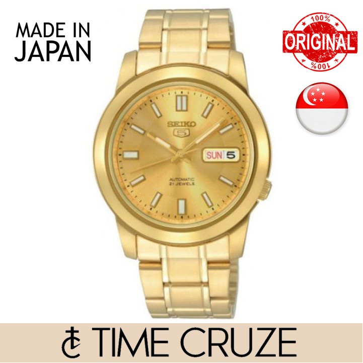 Golden seiko hot sale