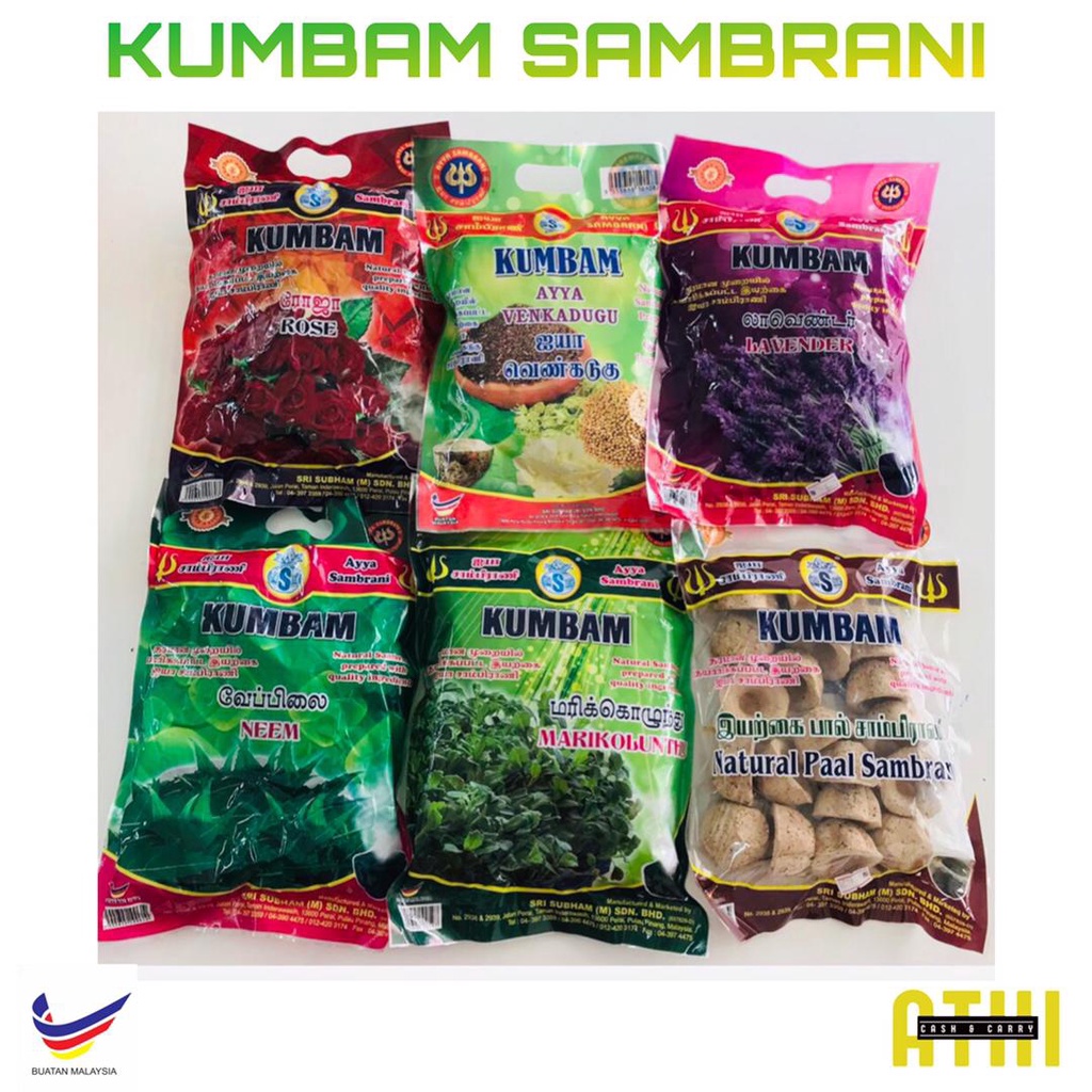 KUMBAM NATURAL SAMBRANI ( 20 PCS PER PACKET) / LAVENDER / NEEM / ROSE ...