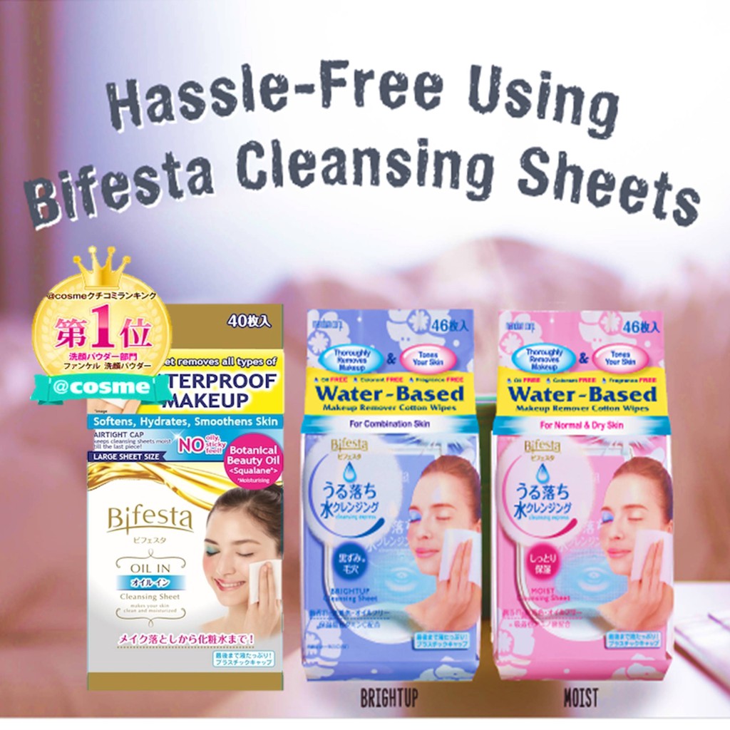 Bifesta Water Based Makeup Remover Wipes Saubhaya Makeup