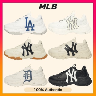 Mlb New York Yankees Shoes - Best Price in Singapore - Oct 2023