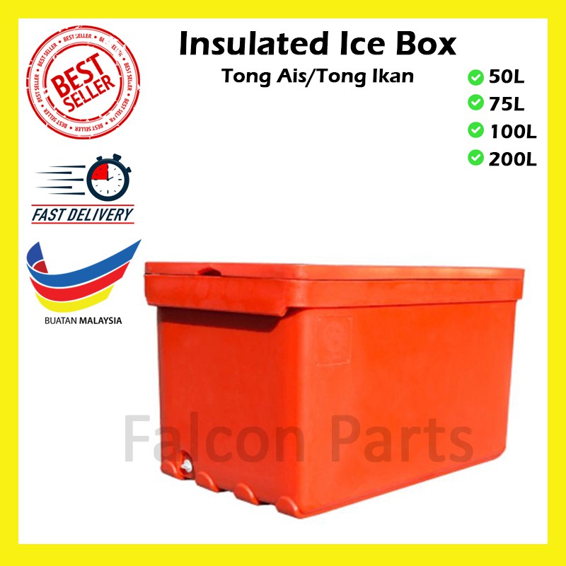 100l best sale ice box