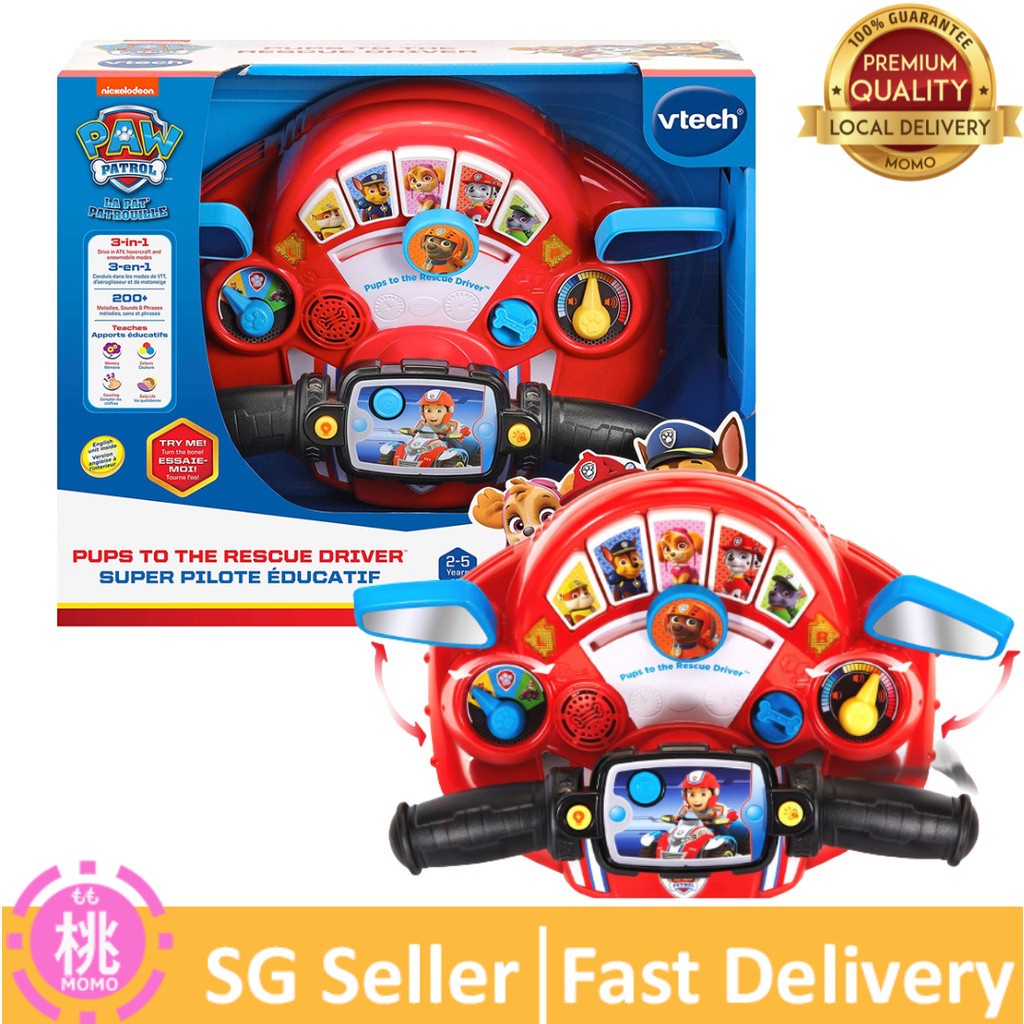 Vtech pups to store the rescue driver