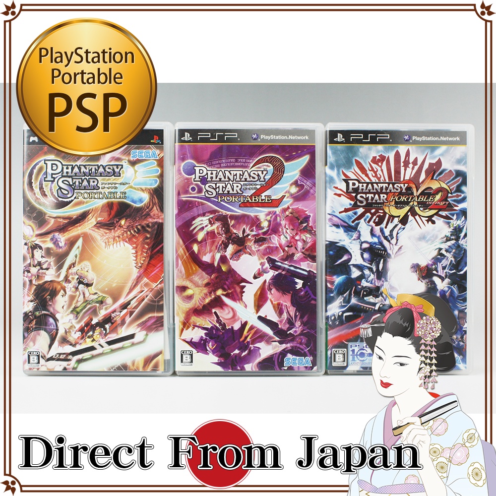 Phantasy Star Portable Infinity【3 Games】(SONY PSP) [USED]  Japanese Version【Direct from Japan】PlayStation Portable Shopee Singapore