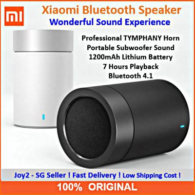 Xiaomi cannon 2 hot sale