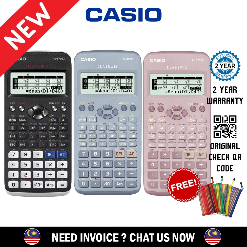 Classwiz calculator deals