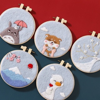 Buy Embroidery DIY At Sale Prices Online - January 2024