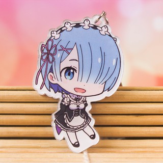 Rem keychain hot sale