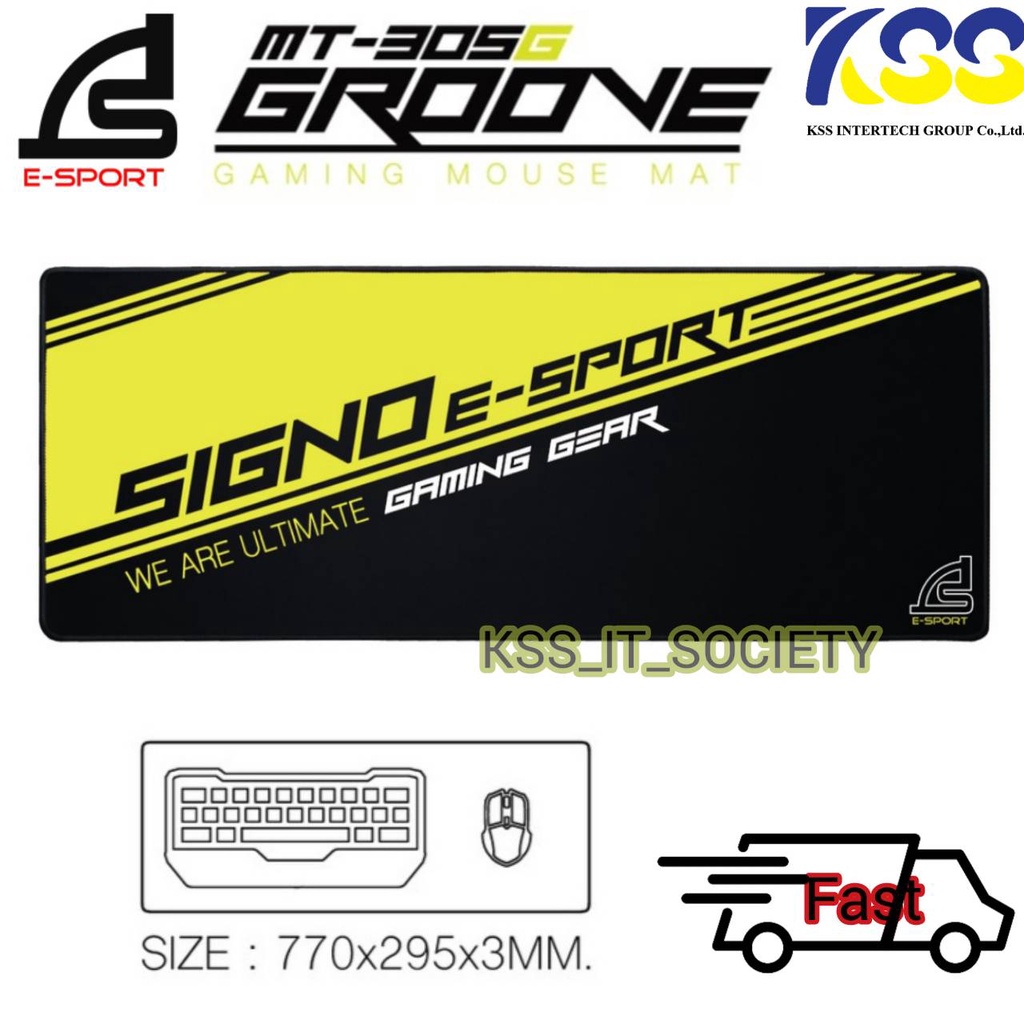 SIGNO E-Sport Gaming Mouse Mat GROOVE Model MT-305G Lemon (Speed ...