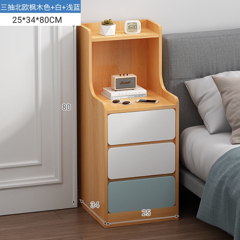 YOUNAL Chest Of Drawers Storage Bedroom Narrow Vertical