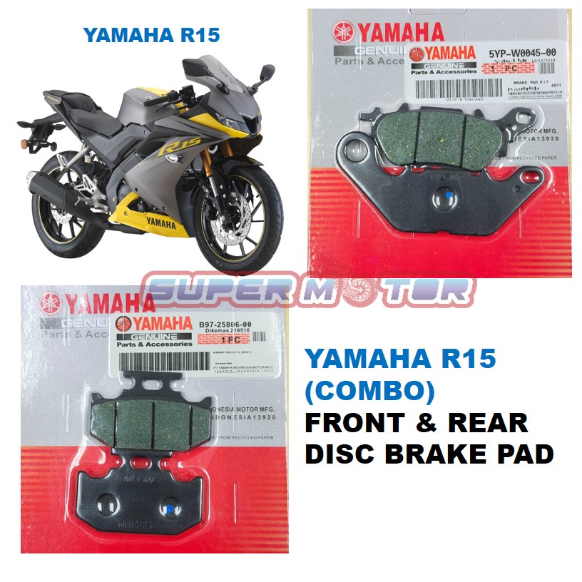 Brake pad r15 / Mt15 brake pad / YAMAHA R15 DEPAN & BELAKANG brake pad ...