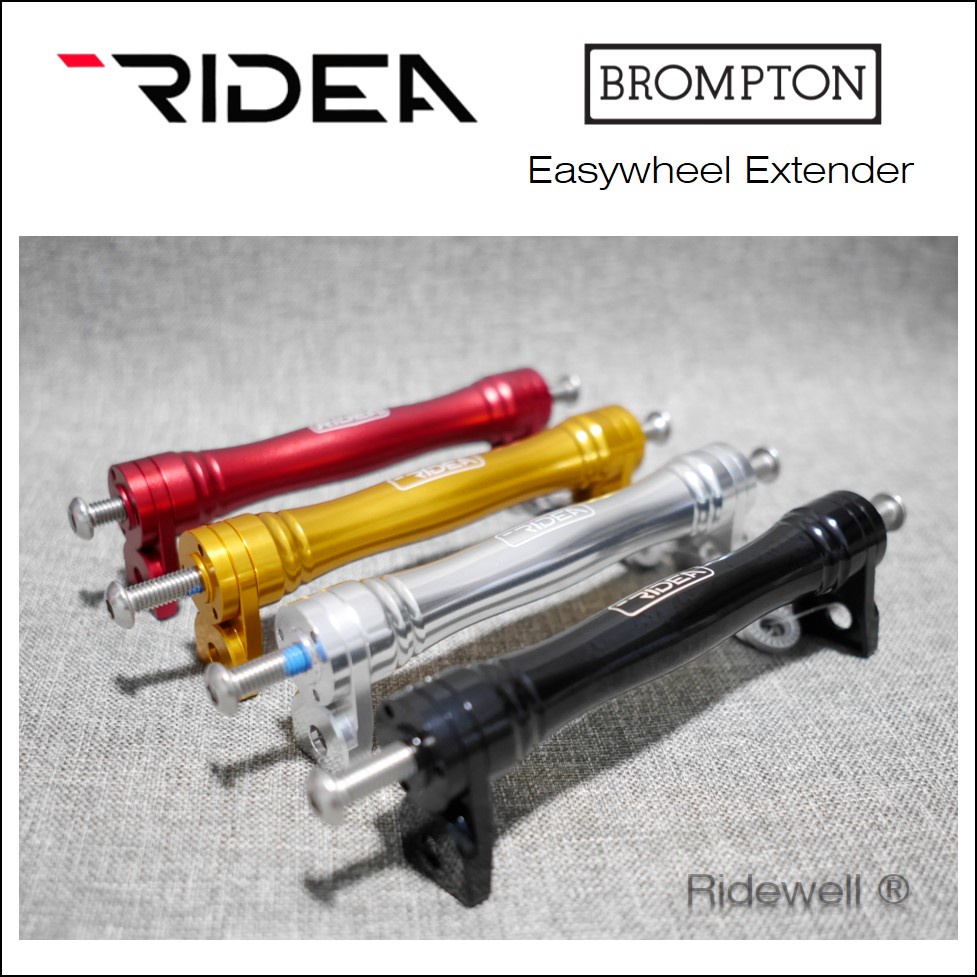 Brompton Ridea Easywheel Extender | Shopee Singapore