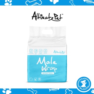 Altimate pet best sale male wrap