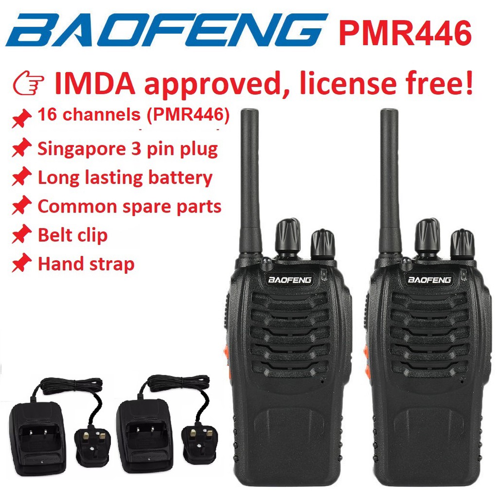 Singapore stock License free IMDA approved PMR446 radio Baofeng BF-88E ...