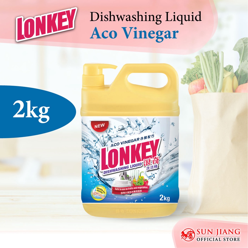 lonkey dishwashing liquid aco vinegar 2kg Shopee Singapore