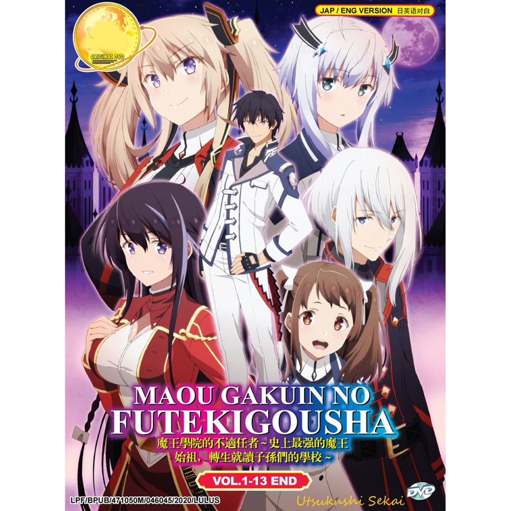 Hanyou no Yashahime: Sengoku Otogizoushi Vol.1-24END English Dubbed (DVD)  (2021)