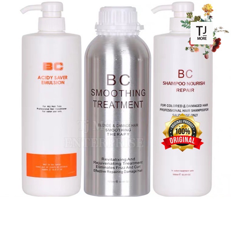 Bc 2025 smoothing treatment