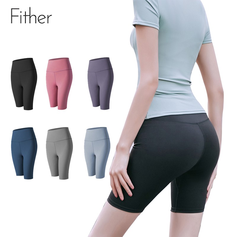 Fit.HER European and American Peach Hip Yoga Pants Five Point Slim Elastic High Waist Pants