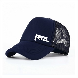 Petzl cap store