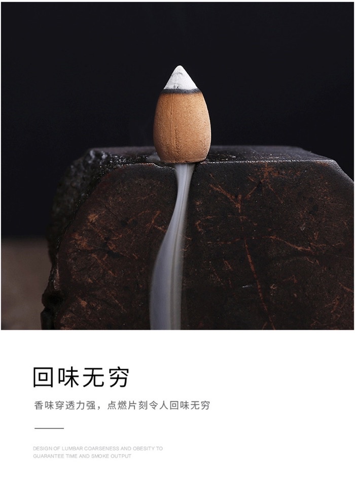 SG Seller】【雨宝林】倒流香天然净化空气沉香崖柏塔艾香檀香熏香观烟