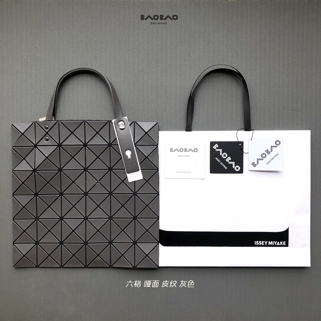 BAO BAO ISSEY MIYAKE Lucent Tote Bag 6x6 Basic | Shopee Singapore