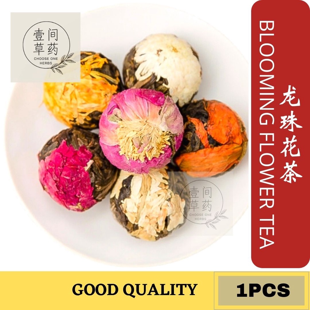 Dragon Ball Flower Tea Ball Blooming Flower Tea COH [One Room Herbal