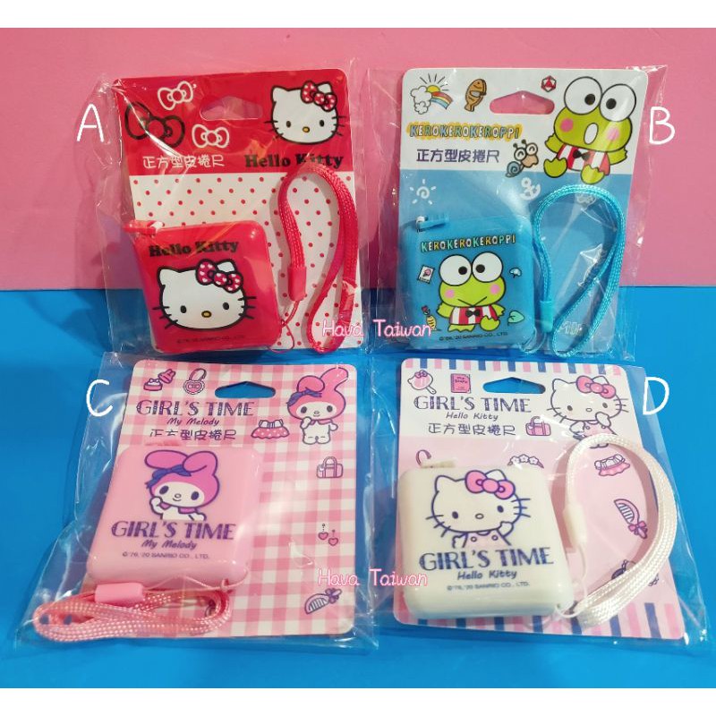 Hello Kitty Melody Big-Eyed Frog Automatic Retractable Tape Measure ...