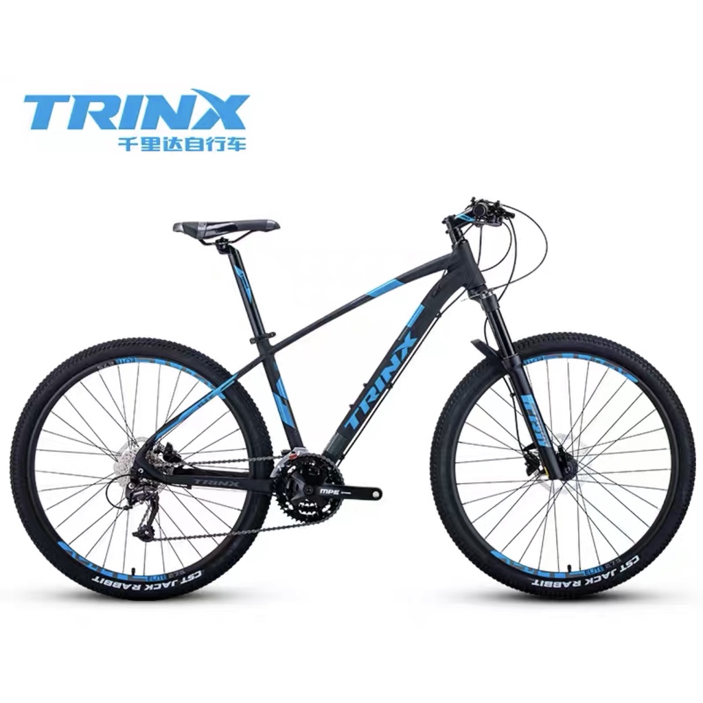 Trinx x1 elite hotsell 2019