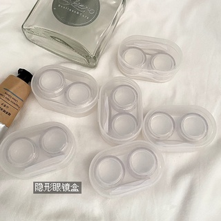 Fashion Contact Lens Storage Box Travel Kit Designer Contact Lens Box with  Tweezers - China Contact Lens Case and Custom Contact Lens Case price