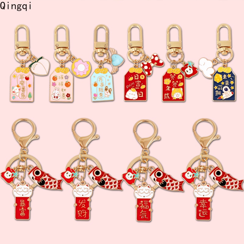 Lucky Fortune Keychains Cartoon Fish Spaceman Animal Pendant Keychain