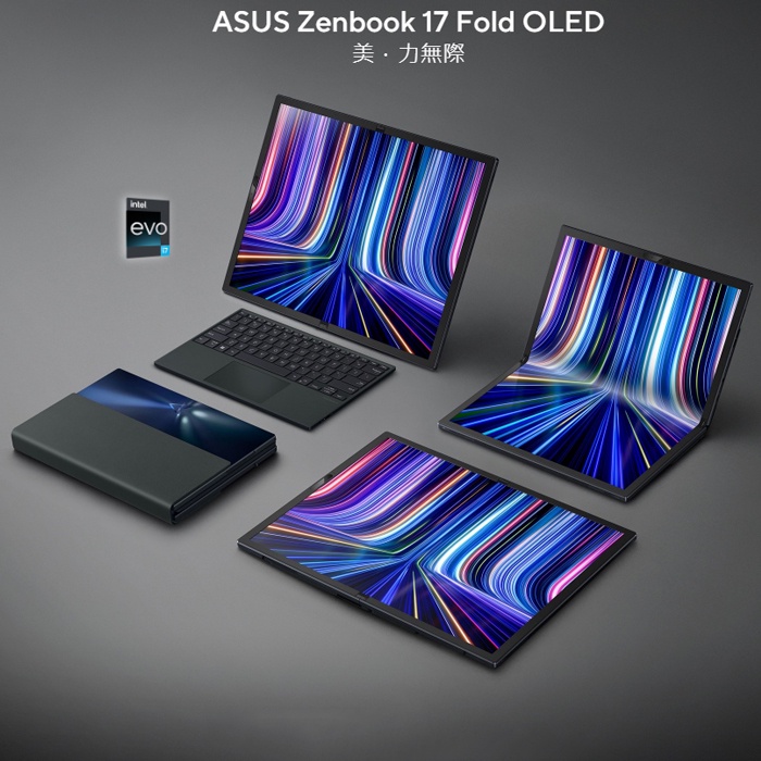 5Cgo ASUS Zenbook 17 Fold OLED UX9702AA-0022K1250U Folding touch screen thin and light laptop i7-1250U/Intel Iris Xe/16GB/1TB